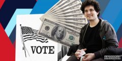 「Bitpie官方网址」FTX创始人SBF捐赠3920万美元，在美国中期选举中排名第五。